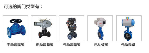 自动清洗石英砂过滤器 石英砂过滤器价格实惠多介质过滤袋式过滤器篮式过滤器自清洗过滤器机械过滤器管道过滤器Y型过滤器精密过滤器活性炭过滤器不锈钢过滤器水过滤器保安过滤器石英砂过滤器多介质过滤器高效过滤器