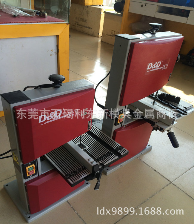 销量王细木工带锯 木工带锯床 d&d-205型木工锯机