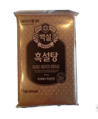 QQ截图20141207140927