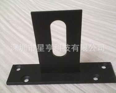 挂件二号1