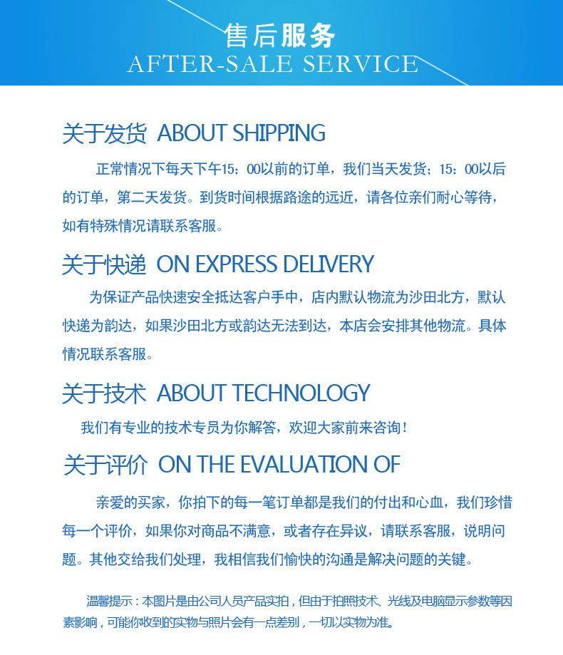 氧氣指示型脫氧劑_16