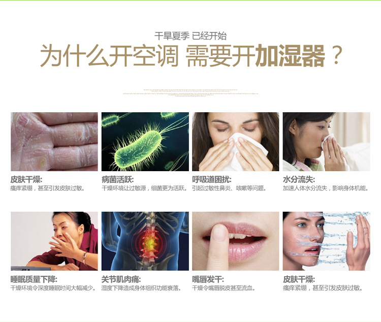 未標題-2-拷貝_11