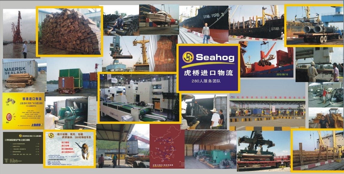 LS)SMU[BM7FQDLT}ZJHHB1H