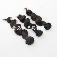 <em>头发泡发</em>,批发采购, 阿里巴巴批发采购, 阿里巴
