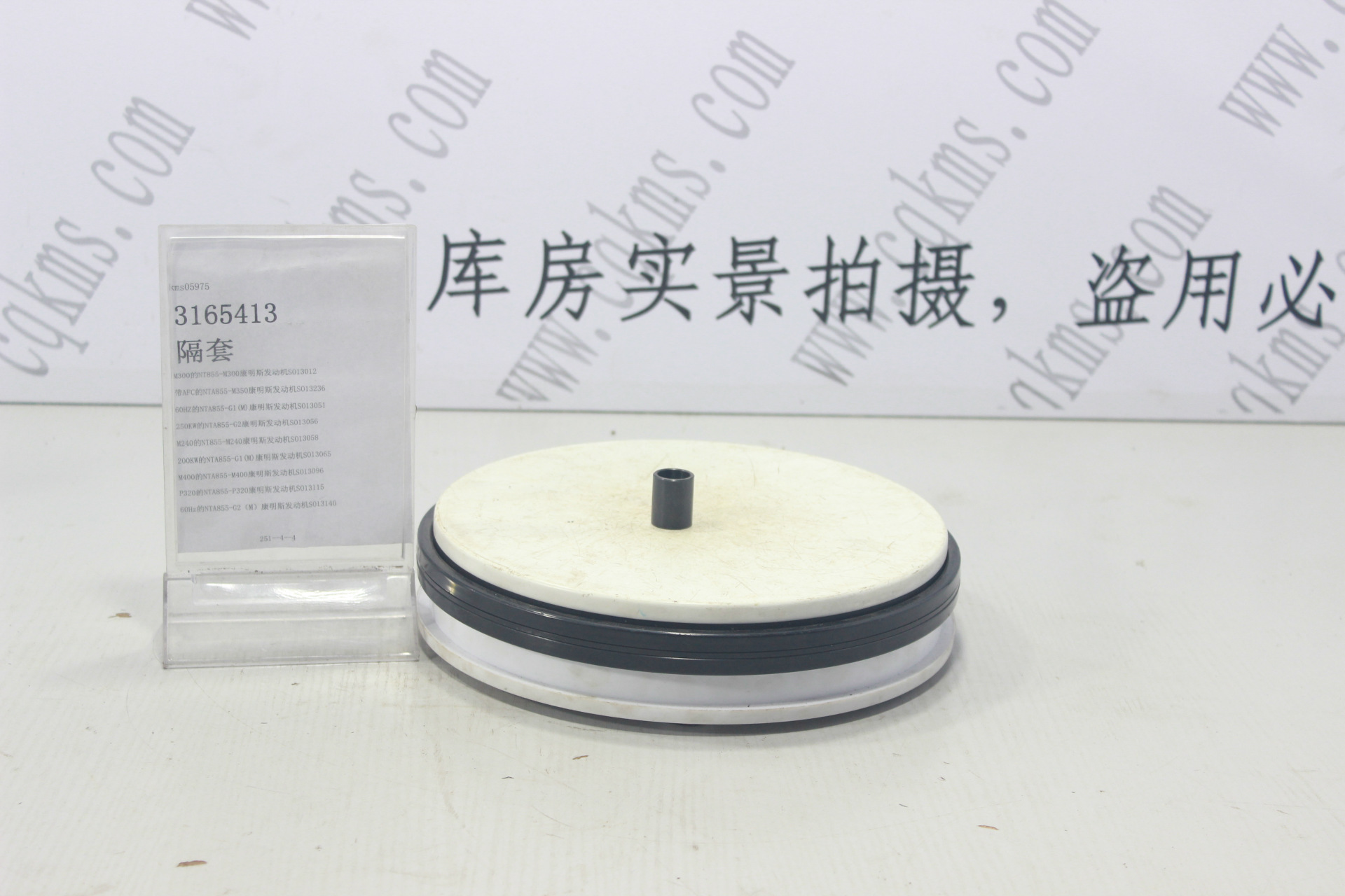 kms05975-3165413-隔套----参考重量20-20图片4