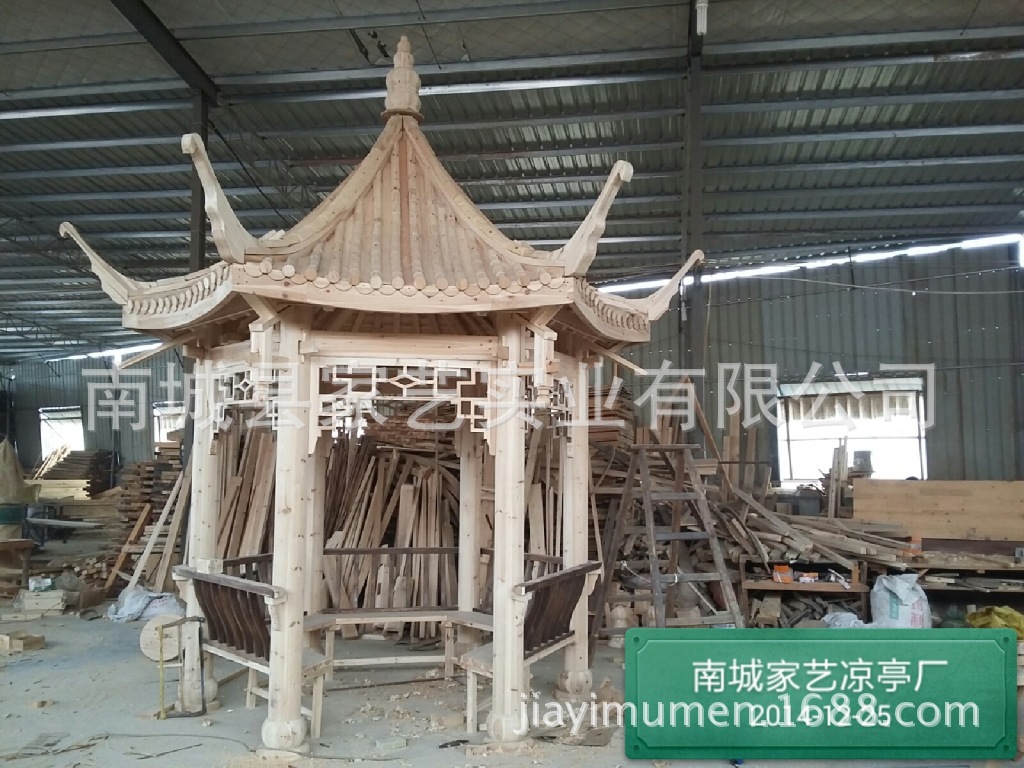 585_09072014_12_25_14_42_10