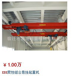 QQ图片20140329184330