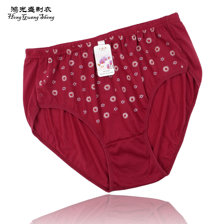 <em>内裤</em>-美国威酷+<em>男士</em>理疗<em>内裤生产厂家</em>+威酷专