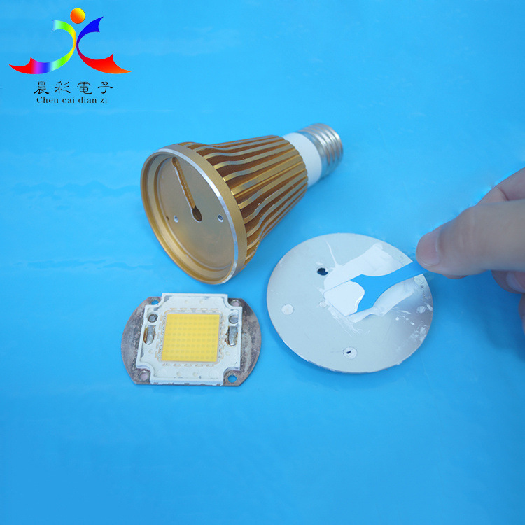 导热硅脂(膏?2