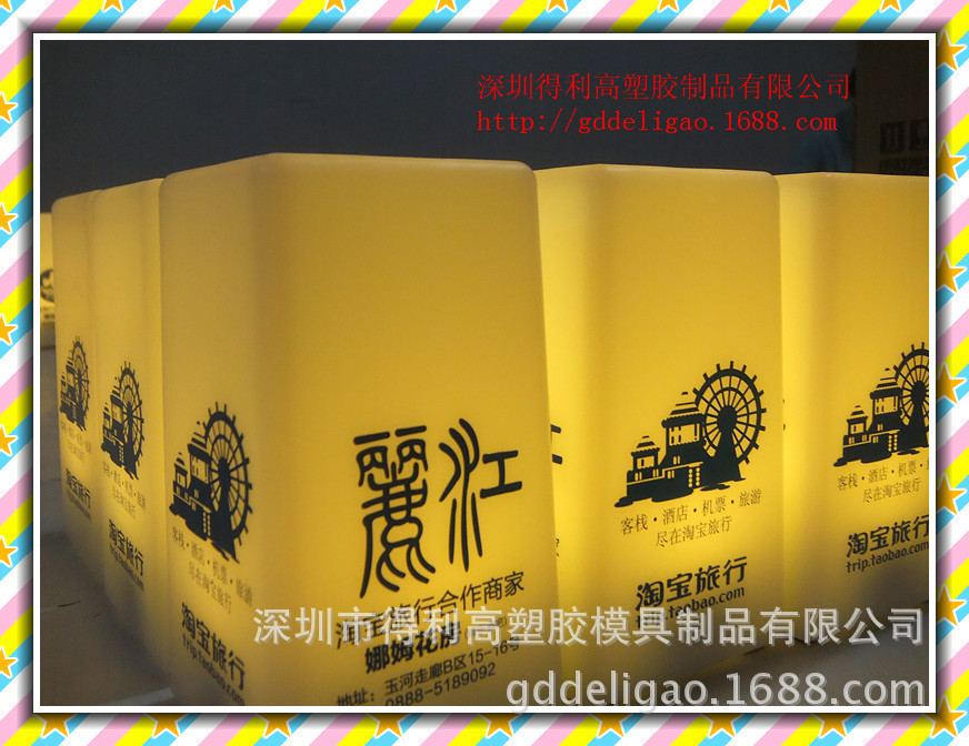 DSCF9133_副本