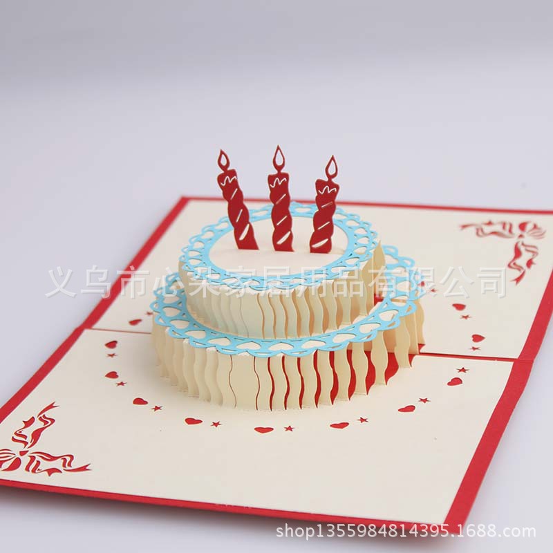 【个性 新颖 3D立体纸雕 炫彩蛋糕创意立体生