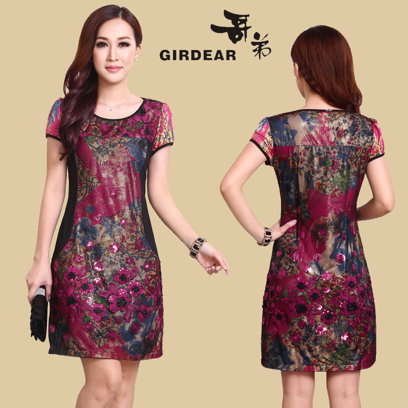 2014夏季<em>哥弟</em>正品蕾丝<em>连衣裙</em> 韩版中年高端永