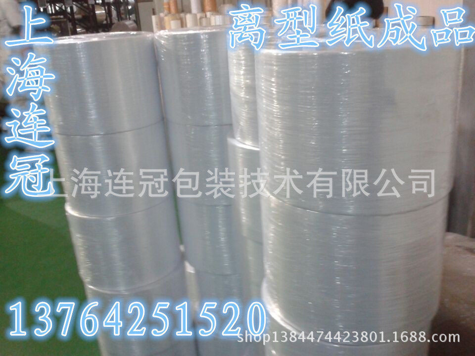 QQ图片20140903092425_副本