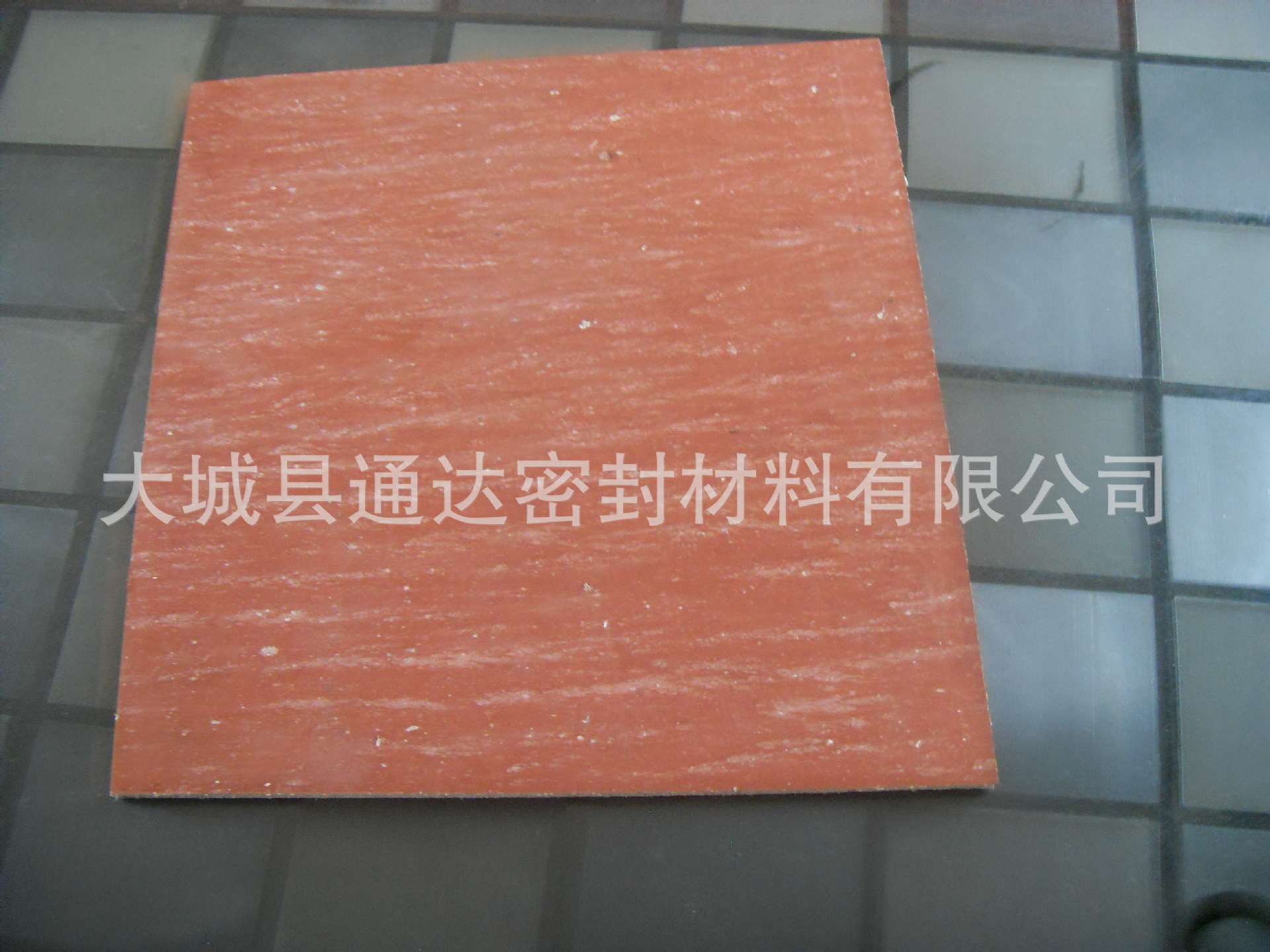 SDC12748