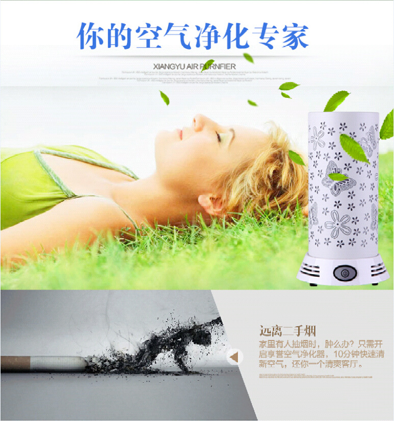 PRD-1803详情页面-14