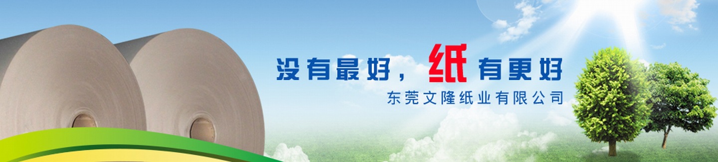 内页6