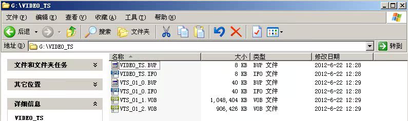 高分高能光盘7