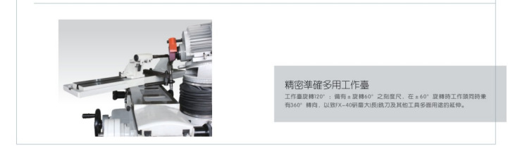 批发哈特曼高精度/机床/刀具磨床/万能工具磨床/工具磨床 万能