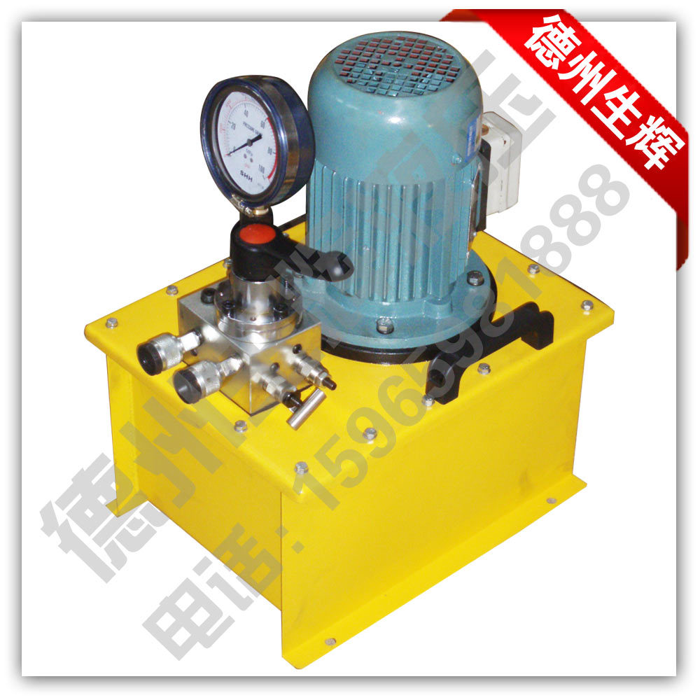 小型电动液压泵3