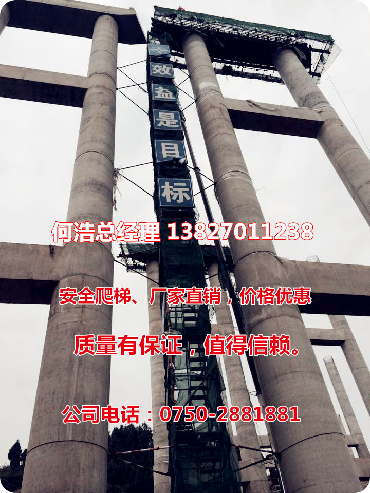 QQ图片20140924143207