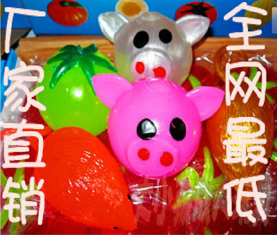 发发泄球 发泄猪头 整人搞怪发泄玩具 出气球厂