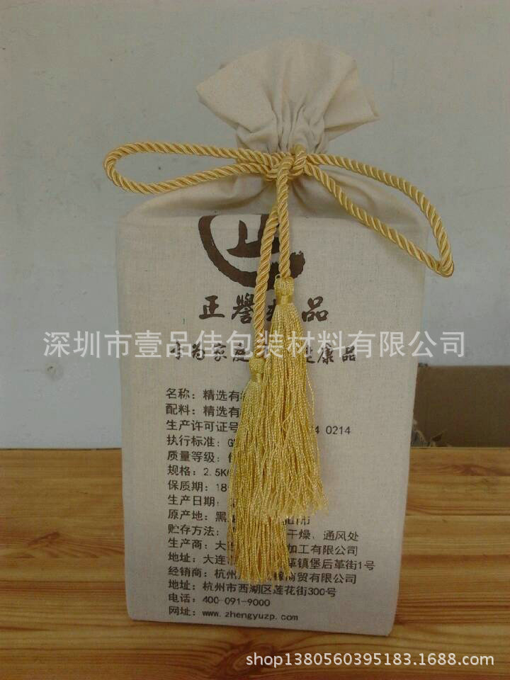 QQ图片20140307142234