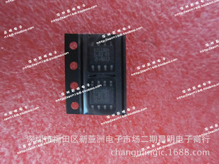 集成电路(IC)-NXP PCA82C250Y PCA82C250