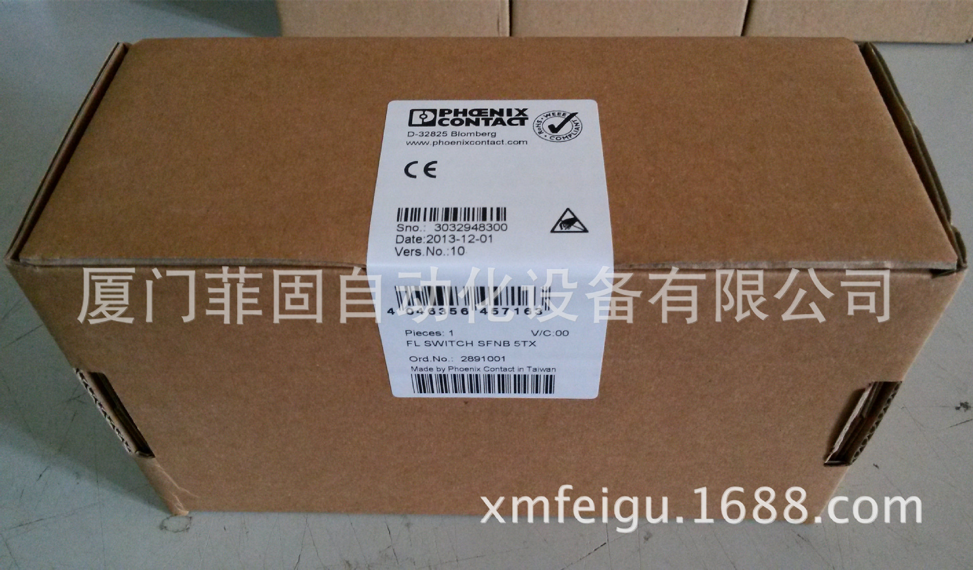 2891001 FL SWITCH SFNB 5TX包装