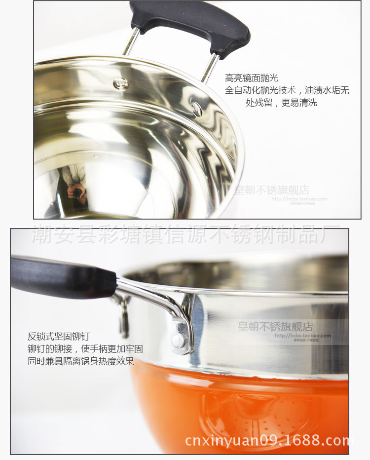 两件细节描述_05