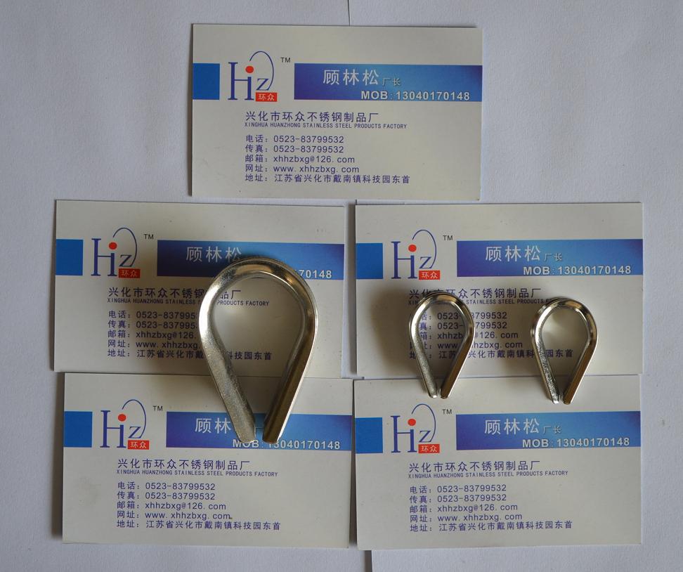 钢丝绳专用套? height=