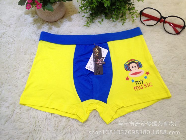 <em>内裤</em>-<em>莫代尔</em>全<em>纯棉</em>少<em>男式内裤</em>批发 平角男士内