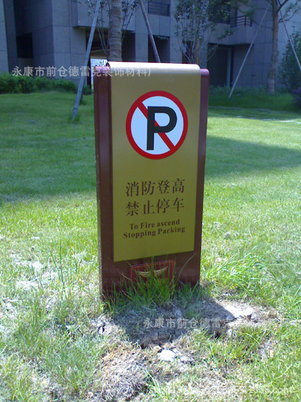 906535534_1767693727