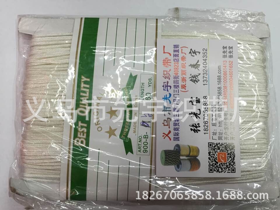 QQ图片20141225133228