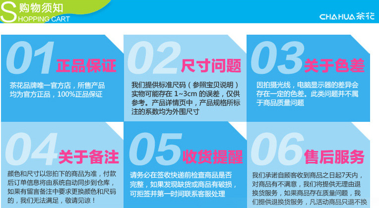 T2yn7.XuRaXXXXXXXX_!!475298943