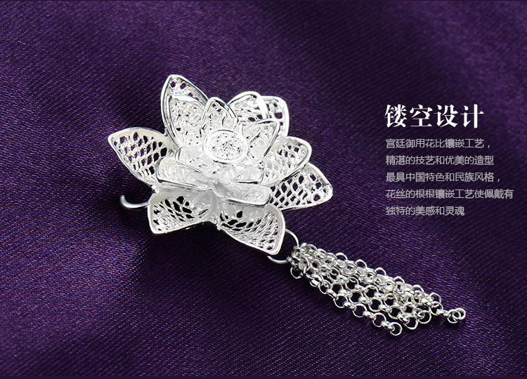 莲花别针详情页_10