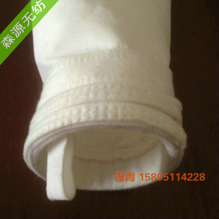 涤纶针刺毡（特殊口）1