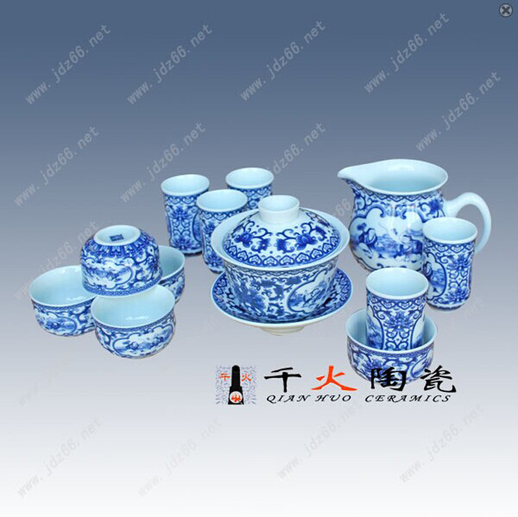 青花缠枝闻香杯套装茶具