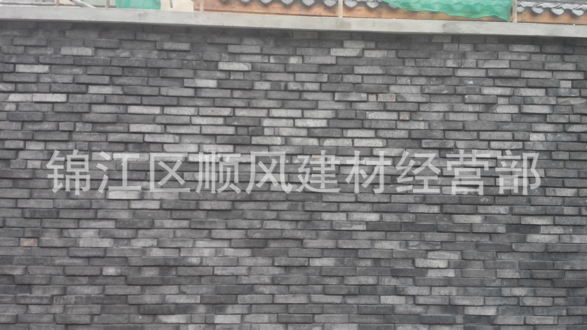 青砖古建别墅园林寺庙大瓦小青瓦小灰瓦筒瓦猫头滴水定做各种规格