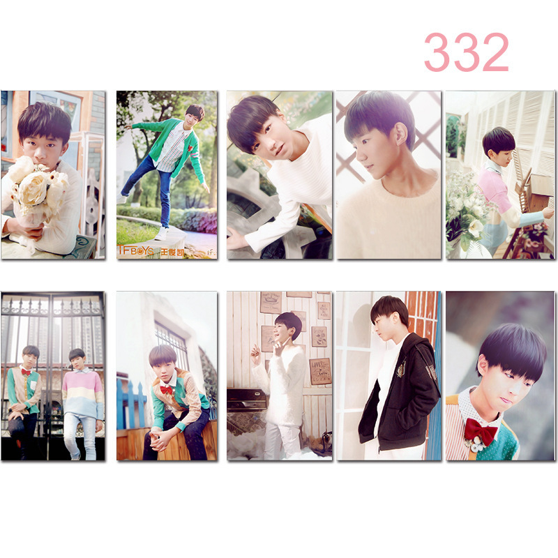 <em>水晶球</em>-灯饰<em>水晶球加工</em>--阿里巴巴采购平台求购