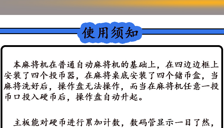 未标?2_09