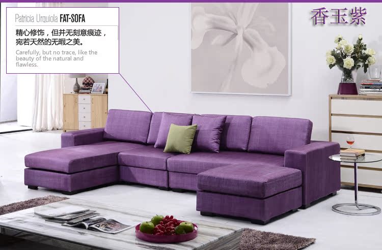 【伙拼】高档棉麻布艺沙发 客厅贵妃组合 现代布艺沙发 保用15年