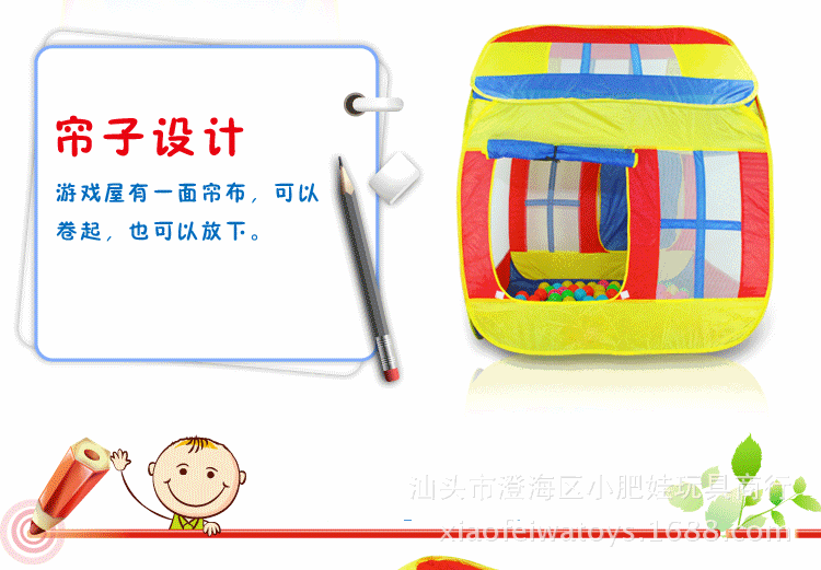 详情图_111