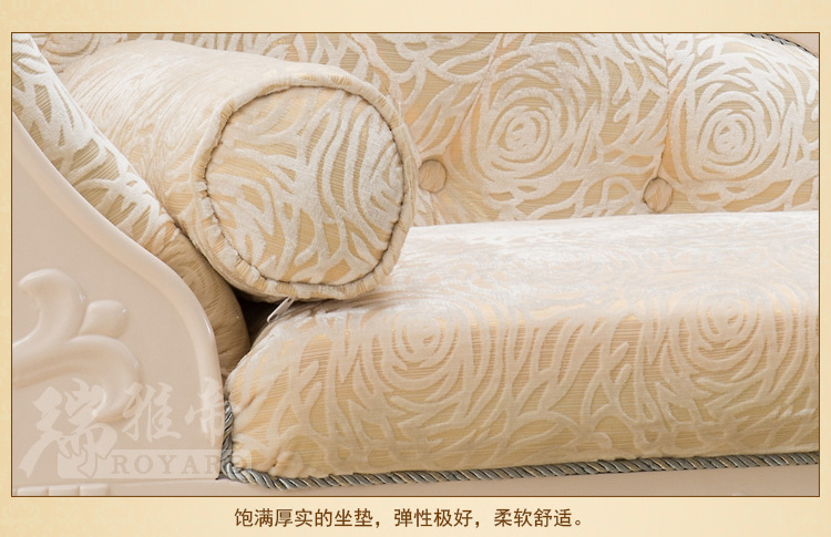 厂家直销 批发价布艺贵妃椅沙发单人沙发欧式沙发卧室沙发