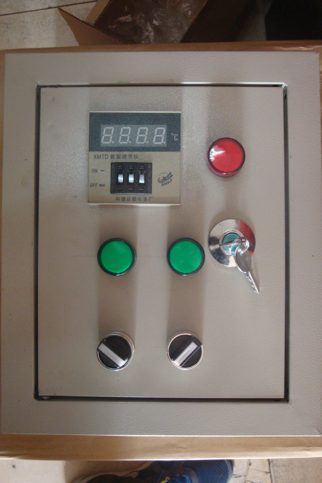 溫度控制箱