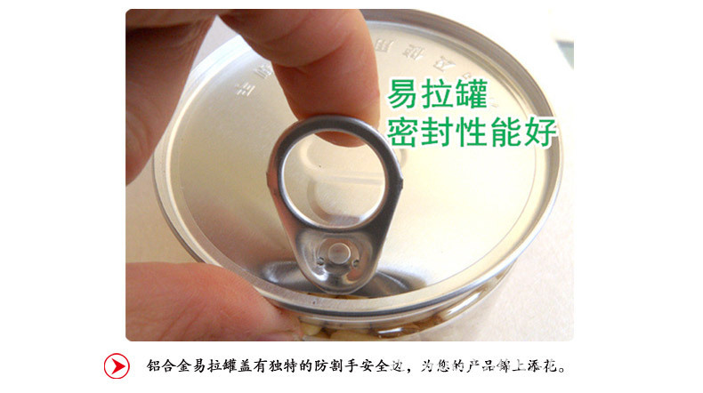 920380031_1645415476