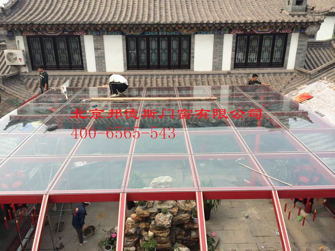 QQ图片20140523103338