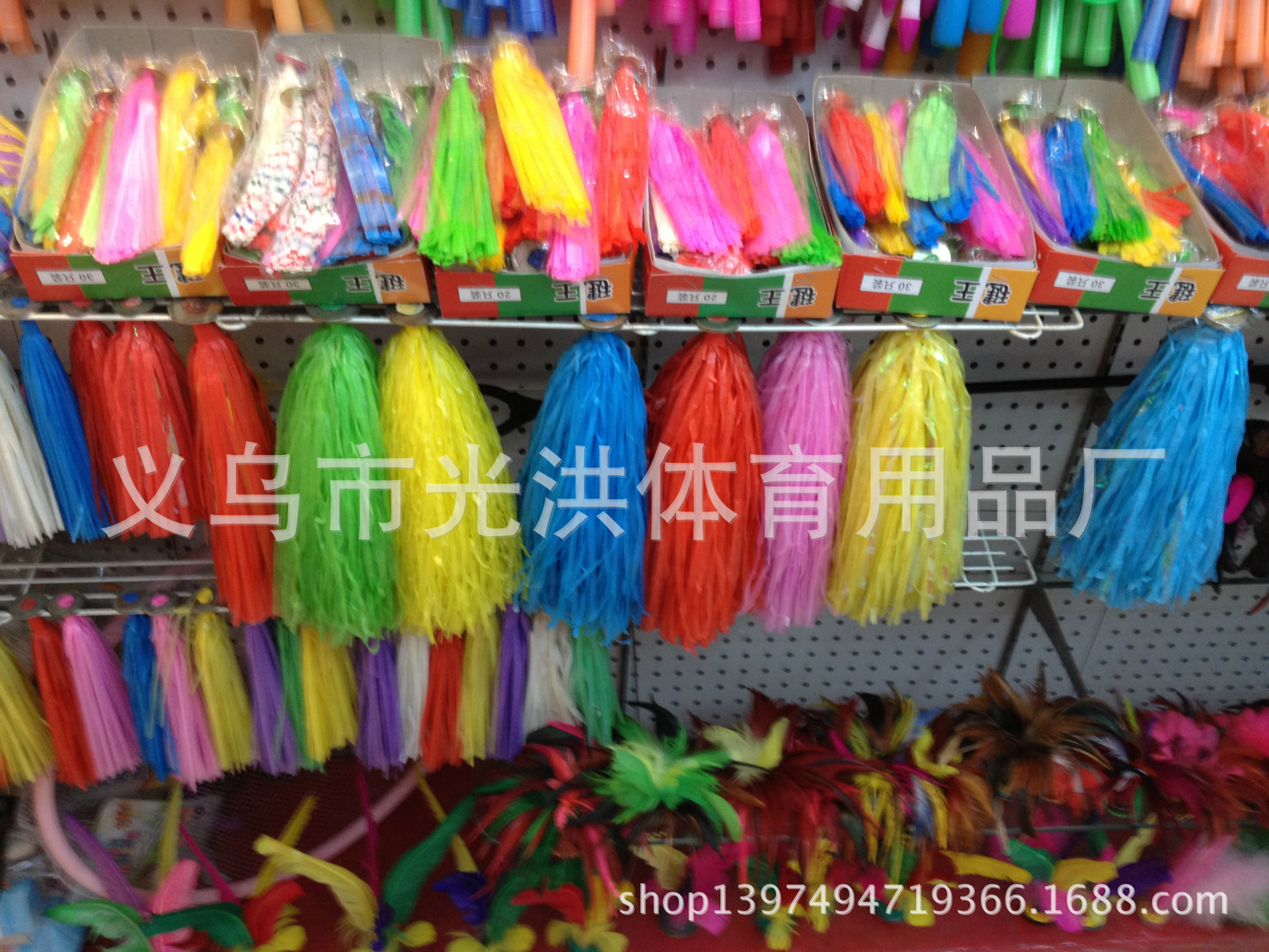 undefined