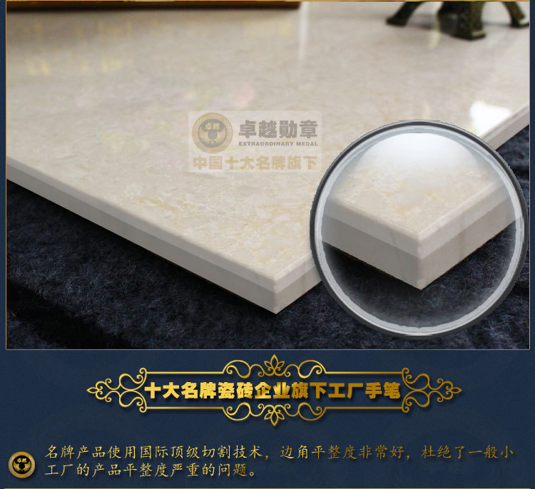 产品展示(白)_12