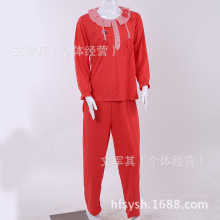 <em>株洲市</em>芦淞区_女士<em>睡衣</em>_<em>株洲市</em>芦淞区<em>批发</em>_株