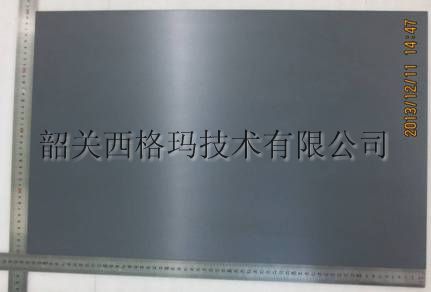 濺射用ITO高密度靶材，尺寸可按客戶要求定制批發・進口・工廠・代買・代購